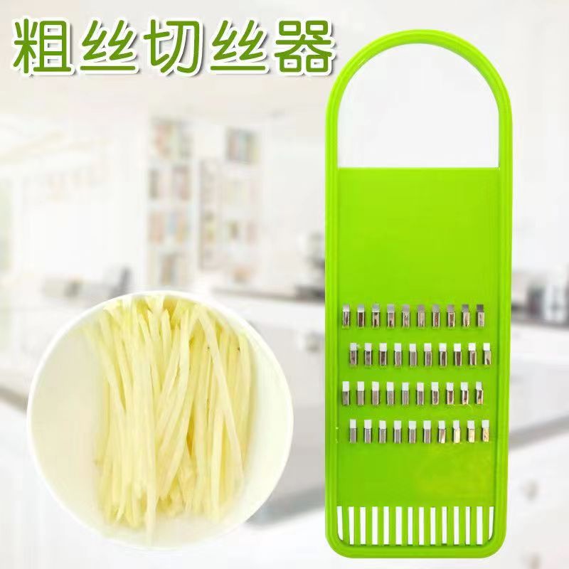 【一粗+一细】2个装新款擦丝器刨丝刀 到手价¥9.90