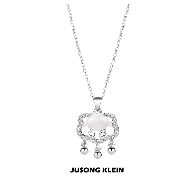 钛钢项链Jusong Klein祥云如意平安锁项链女轻奢感长命锁锁骨链 到手价¥6.99