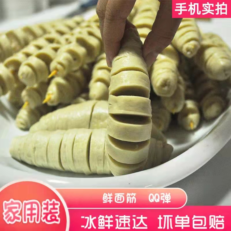 手工烤面筋串60个批发零售烧烤半成品油炸大面筋速冻半成品 到手价¥17.90